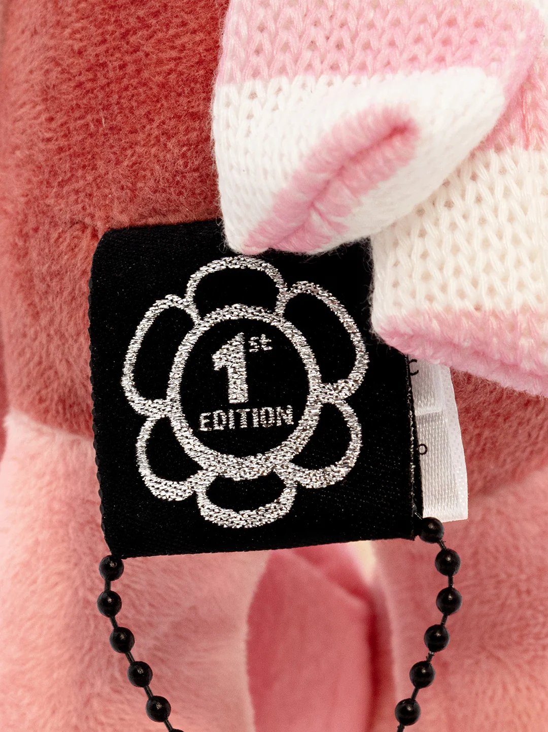 Sprout 1st Edition Deluxe 14" Plush (Pre-Order) - Image 8